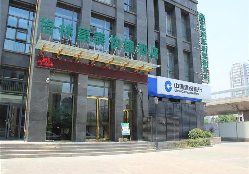 Hotel Greentree Inn Hefei Changjiang West Road Science Street Branch