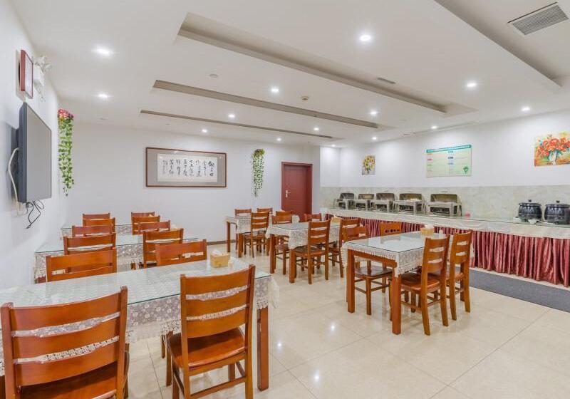 فندق Greentree Inn Hefei Changjiang West Road Science Street Branch