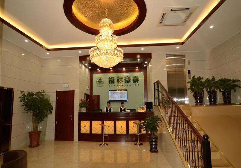 Hotel Greentree Inn Hefei Changjiang West Road Science Street Branch