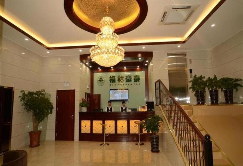 Hotel Greentree Inn Hefei Changjiang West Road Science Street Branch