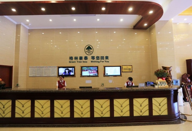 בית מלון כפרי Greentree Inn Mozitan Road Yiwu Small Commodities Wholesale City
