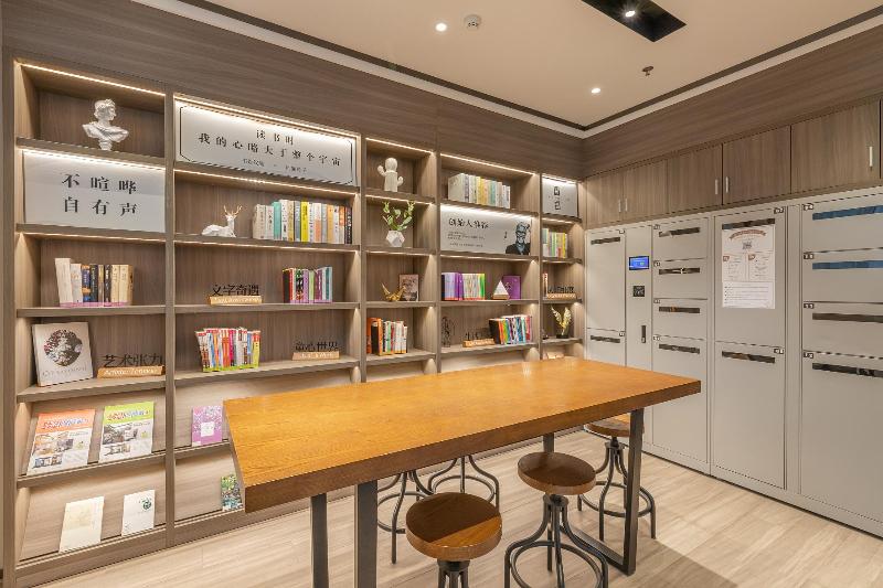 Otel Hanting Express Beijing The South Gate Of The Temple Of Heaven