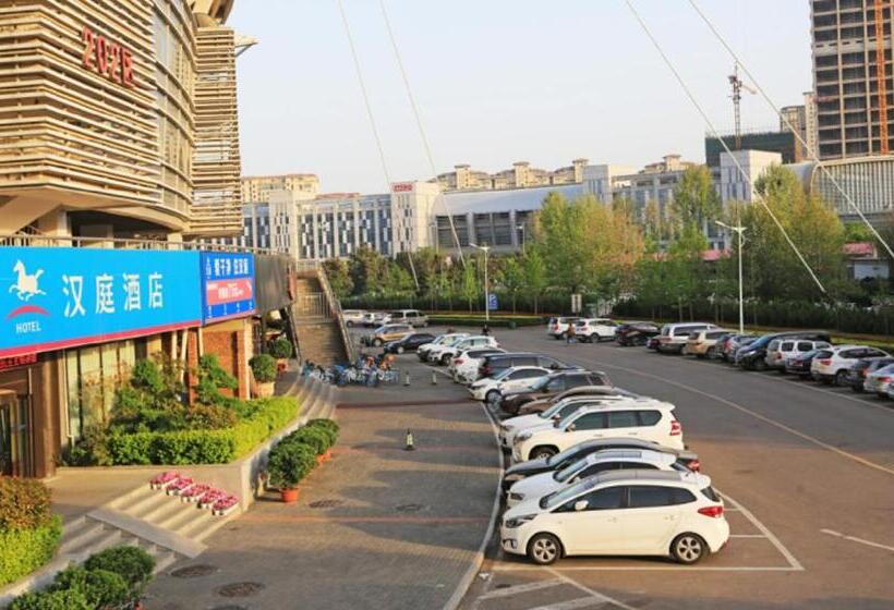 Hanting Hotel Luoyang Sports Center