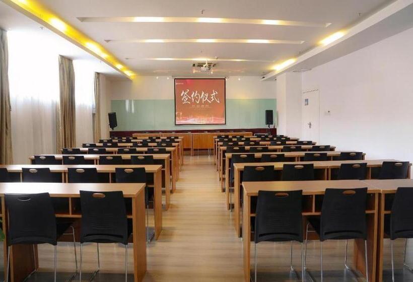 Hanting Hotel Luoyang Sports Center