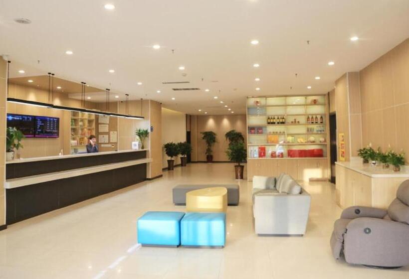 Hanting Hotel Luoyang Sports Center