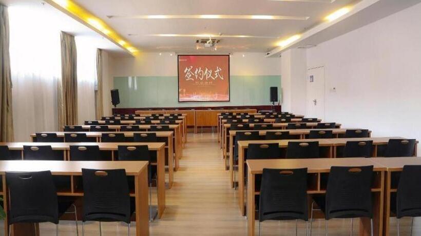 Hanting Hotel Luoyang Sports Center