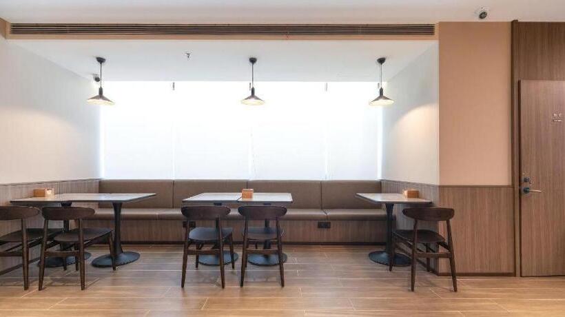 Hanting Hotel Nanjing Fuzimiao Scenic Spot