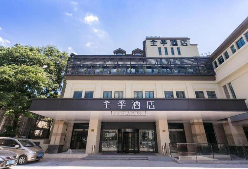 Ji Hotel Huzhou Renhuangshan