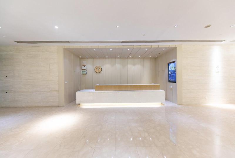 Otel Ji  Shanghai Jiangqiao Cao An Road