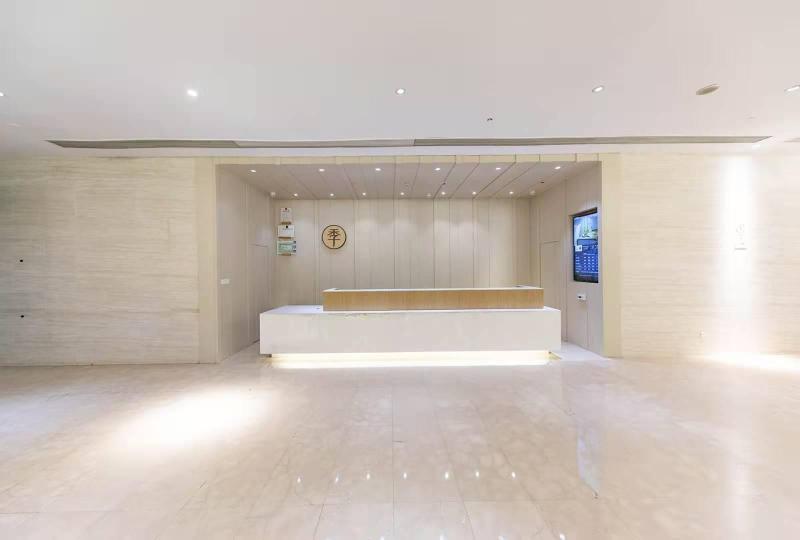 호텔 Ji  Shanghai Jiangqiao Cao An Road