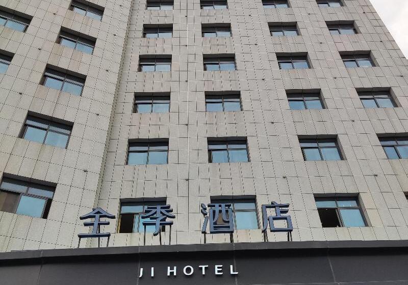 Otel Ji  Shanghai Jiangqiao Cao An Road