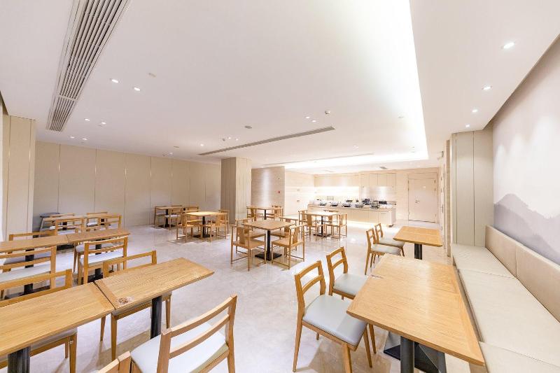 Otel Ji  Shanghai Jiangqiao Cao An Road