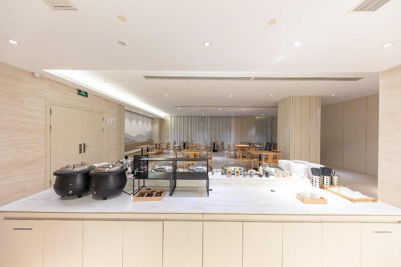 Otel Ji  Shanghai Jiangqiao Cao An Road