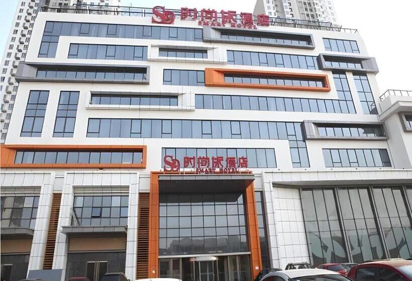 Jinjiang Metropolo Hotel Langfang Wanda Plaza