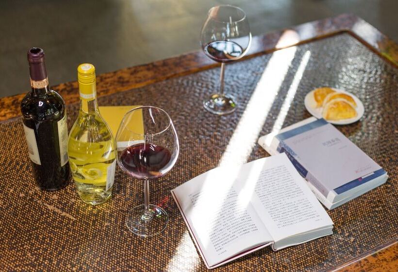 هتل Jun Bo Xuan Boutique