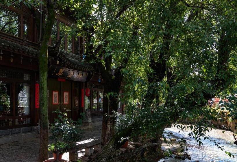 هتل Jun Bo Xuan Boutique