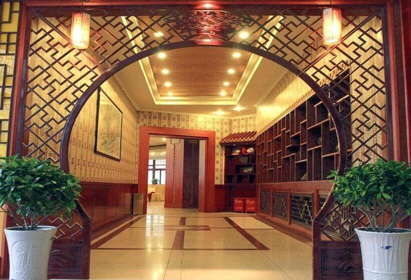 فندق Lanzhou Hualian