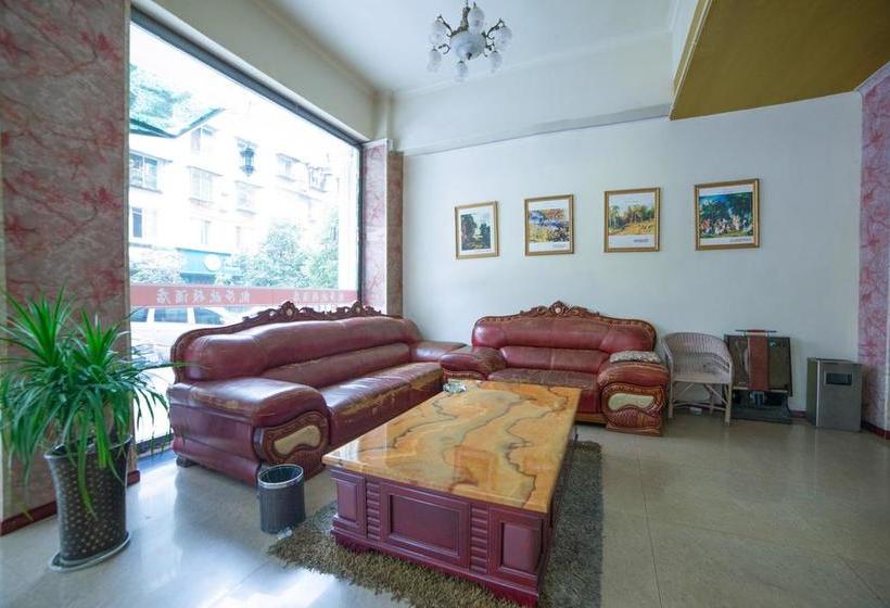 Отель Leshan Oughton Holiday Inn