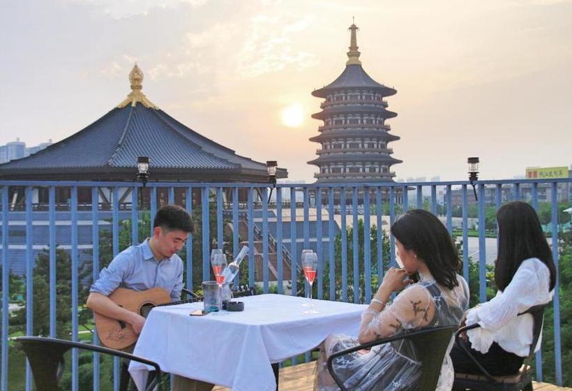 ホテル Once Artistic Inn Luoyang