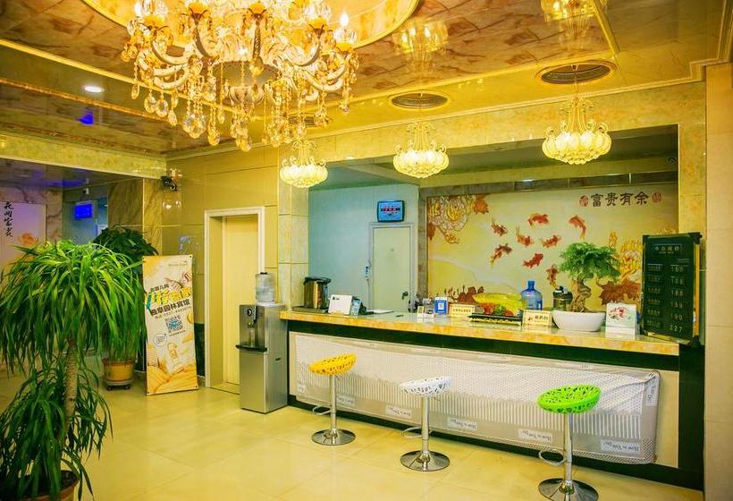 בית מלון כפרי Qufu Garden