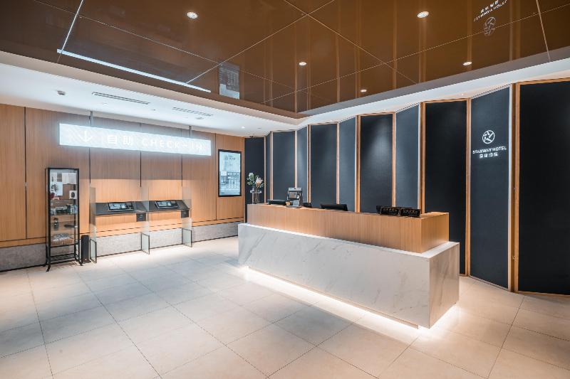 酒店 Starway  Shanghai Anting Metro Station
