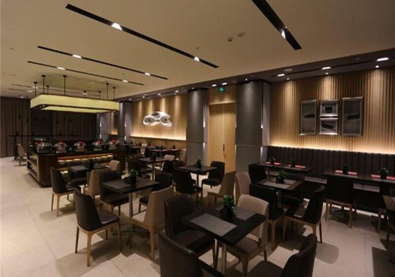 酒店 Starway  Shanghai Anting Metro Station