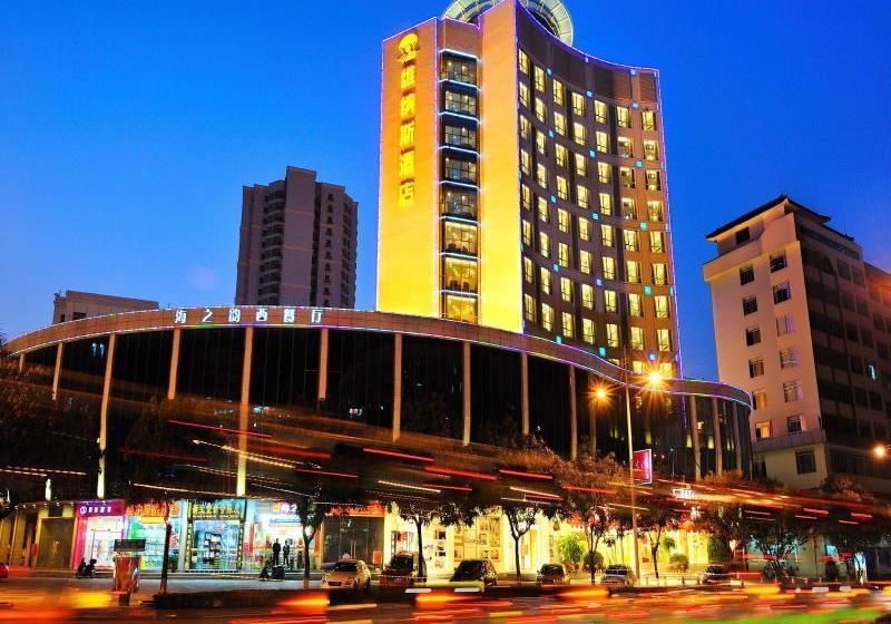 호텔 Zhaoqing Venus