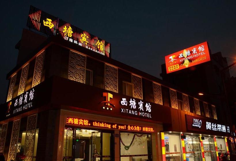 Otel Xi Tang