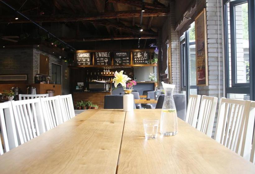 בית מלון כפרי Once Artistic Inn Luoyang