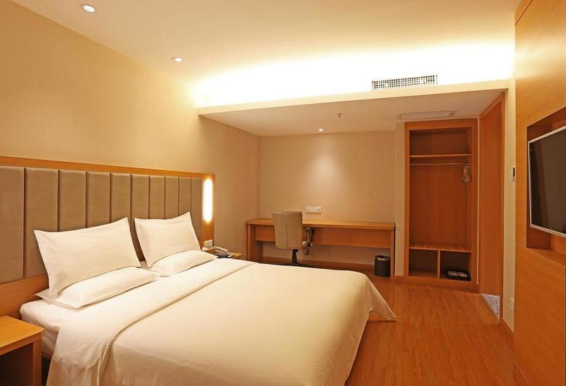 Ji Hotel Tianshui South Road, Lanzhou