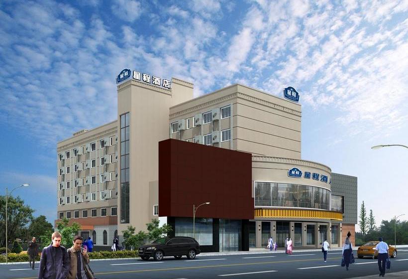 בית מלון כפרי Starway Tianlin