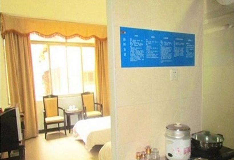 فندق Fortune Cube  Haikou