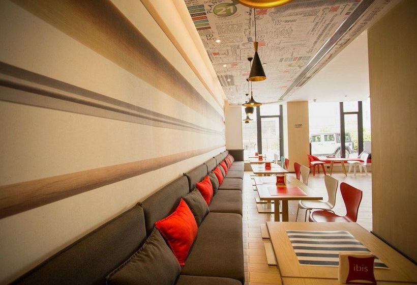 Отель Eastravel · Gaoxin Business