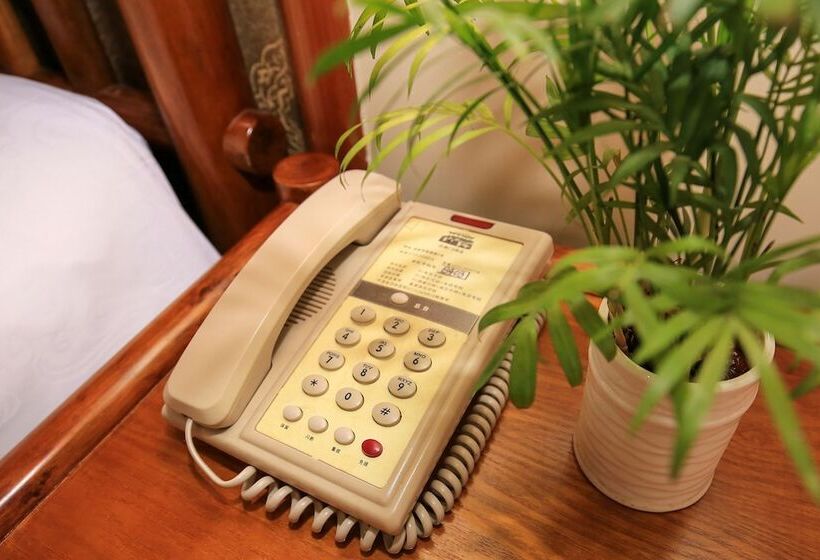 Отель Guilin Gunanmen