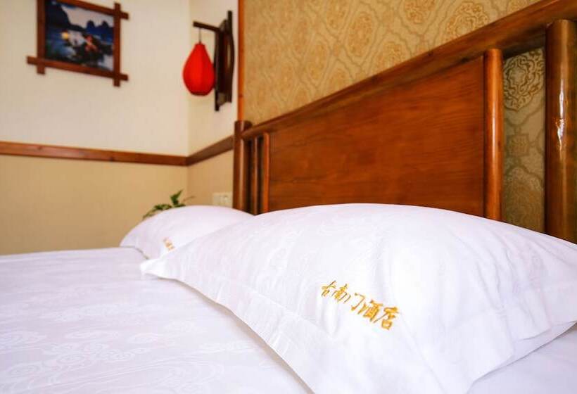 Отель Guilin Gunanmen