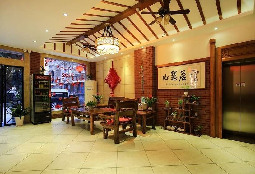 Отель Guilin Gunanmen