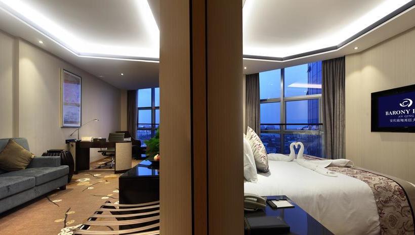 فندق Barony Park