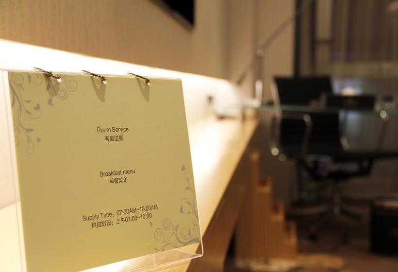 Отель Barony Park