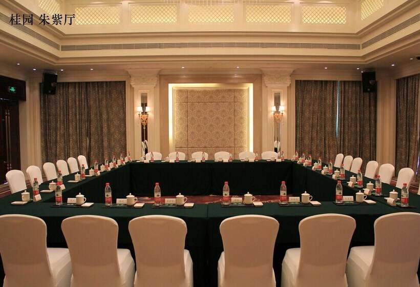 فندق Carp Islet Resort Fuzhou