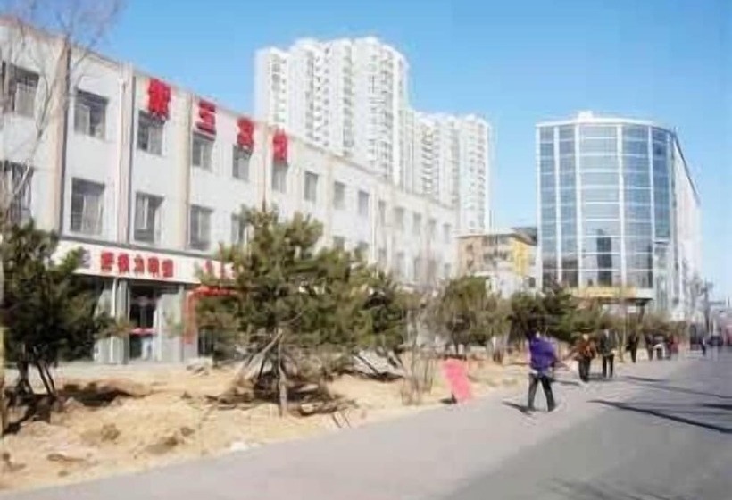 호텔 Datong Purple Jade