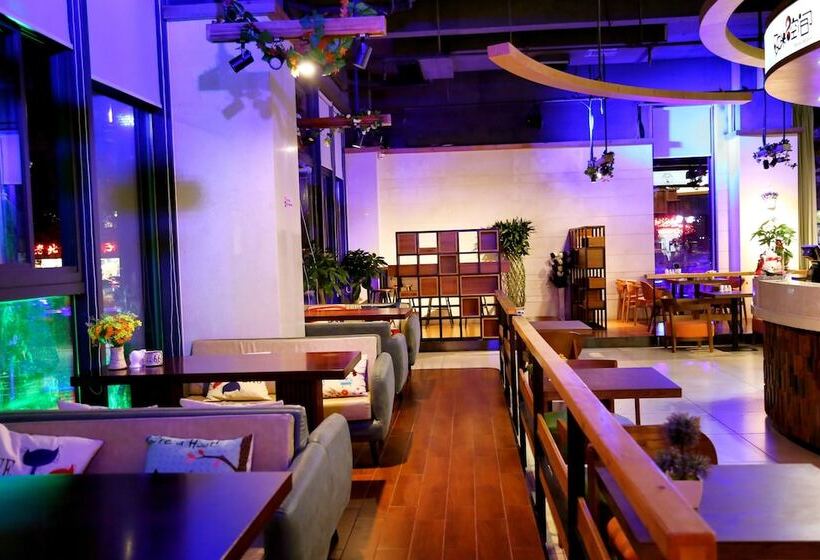 호텔 Gentl Grown Sanya Seashore