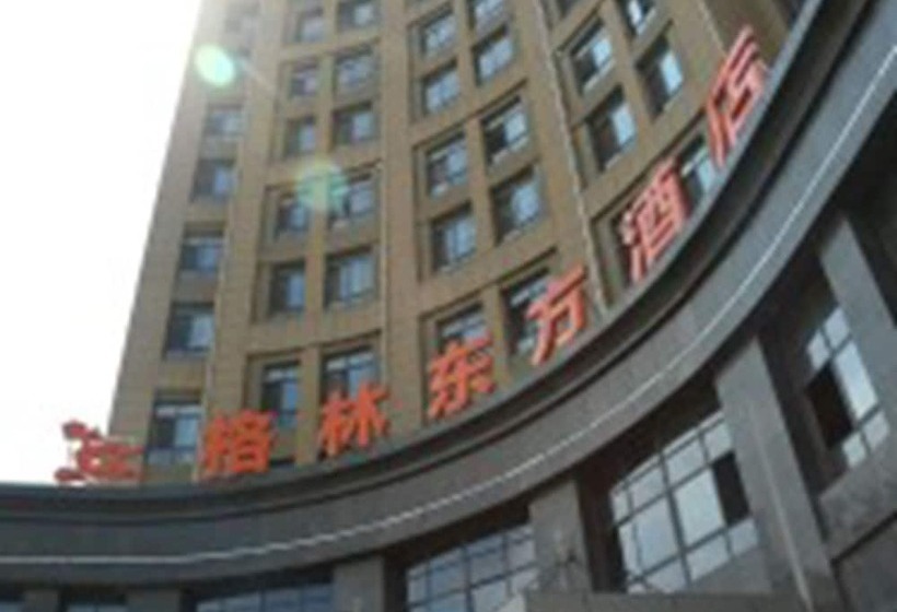 호텔 Greentree Eastern Suqian Siyang Government