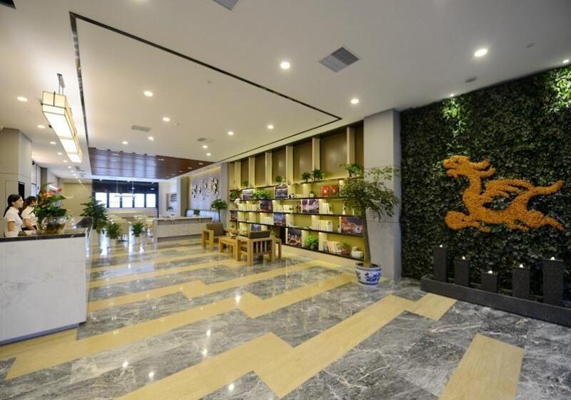 ホテル Greentree Eastern Jiangsu Yancheng Administration Center