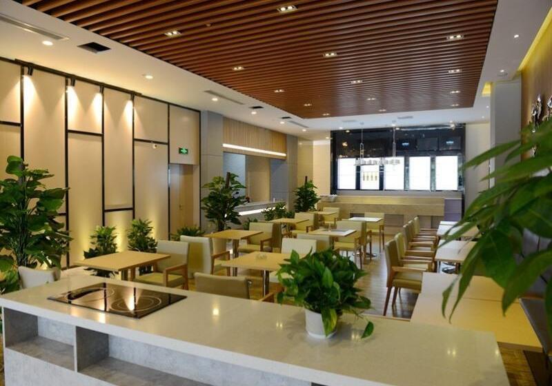 ホテル Greentree Eastern Jiangsu Yancheng Administration Center