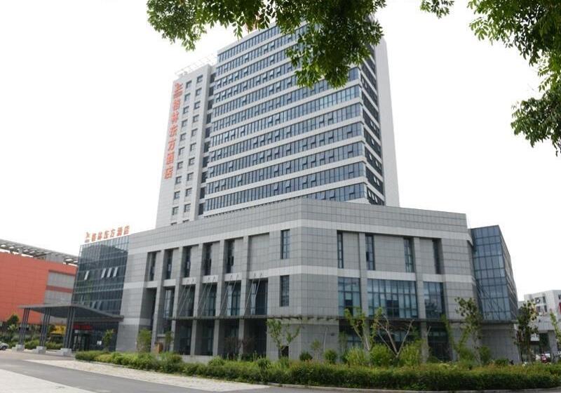 هتل Greentree Eastern Jiangsu Yancheng Administration Center