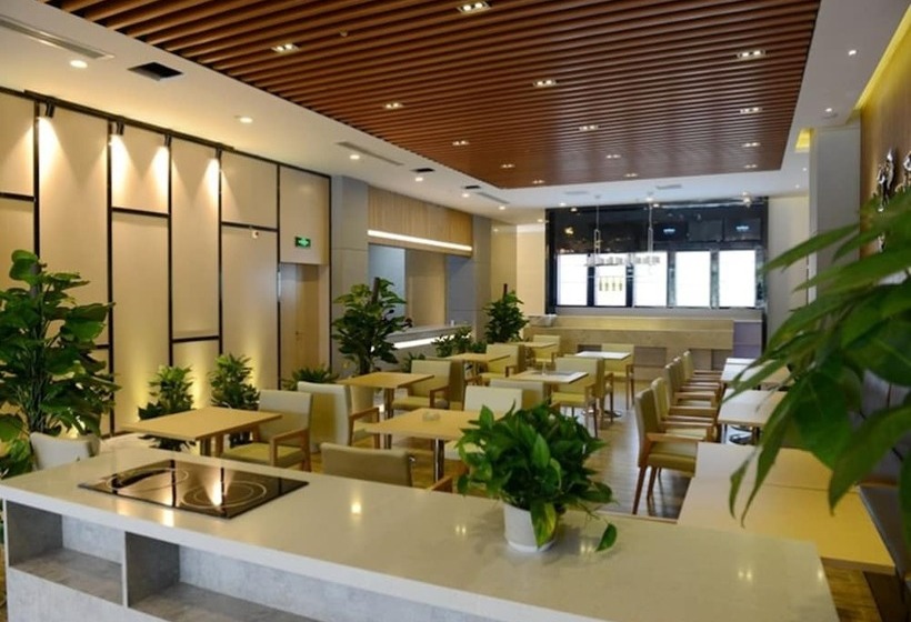 ホテル Greentree Eastern Jiangsu Yancheng Administration Center