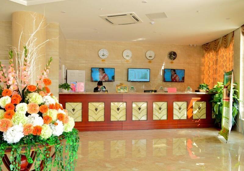 호텔 Greentree Inn Shandong Qingdao Jiaozhou Bus Terminal Station Hai Er Avenue Express