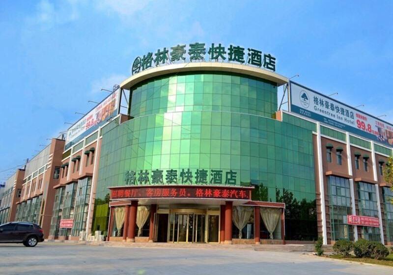 Hotel Greentree Inn Shandong Qingdao Jiaozhou Bus Terminal Station Hai Er Avenue Express