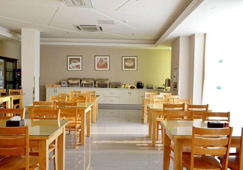 호텔 Greentree Inn Shandong Qingdao Jiaozhou Bus Terminal Station Hai Er Avenue Express