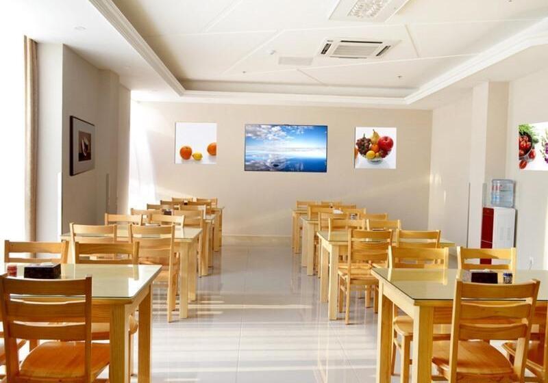 Hotel Greentree Inn Shandong Qingdao Jiaozhou Bus Terminal Station Hai Er Avenue Express